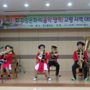 우곡초교 이미지