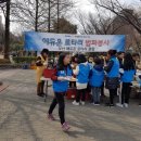 밥퍼공동체 이미지