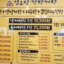 일오삼미디어