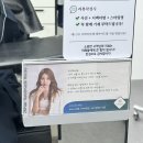 수성 | 대구 미용실 26도헤어 수성점 단발 매직 후기