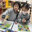 생각이 쑥쑥 창의수학 놀이터 이미지