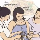 퍼스트짐제주 이미지