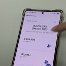 후야미용실 | 대구블로그체험단 오마이블로그 진행 후 동성로 미용실 신규 예약이 달라졌던 후기
