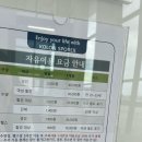 코오롱글로벌스포렉스제주 - 제주시 해녀박물관길 3 | 코오롱글로벌스포렉스제주