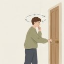 일산심리상담, 나쁜 습관일까 강박증일까? 확인하고 또 확인하는 행동의 심리 이미지