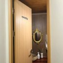 고등어 화장실 이미지