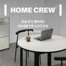 ㈜달성레저 이미지