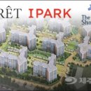 이도1주공 이미지