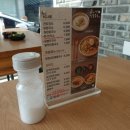 천안 잔치국수 맛집 옛날양푼국수 무한리필로 무한이용한 후기