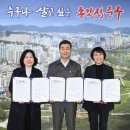 중구 청소년문화의집 이미지