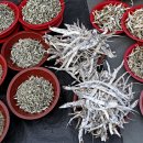 건어물시장 이미지