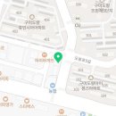 터치카페구미도량점 이미지