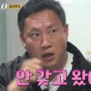 대전공주칼국수