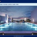 스카이 토탈 휘트니스 센타 이미지