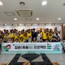 천안시청소년수련관 이미지