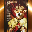 강아지를 부탁해 이미지