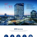[KPS파트너스 자소서]한국전력공사KPS 일반 미화업무 채용 자기소개서 첨삭 및 대행 후기!