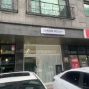 향남왁싱 잘하는곳 라이콘전문샵 향남 챠미뷰티 브라질리언왁싱 후기