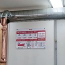 대연참숯불돼지갈비 함흥냉면 이미지