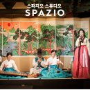 전통혼례청 이미지