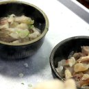 포항할매집 이미지