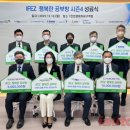행복한공부방 이미지