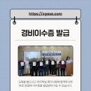 나시앤컴퍼니