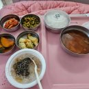 지에스25(GS25) 부산백병원1호점 이미지