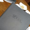 조선옥미용실