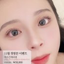 늘고운피부 네이버블로그