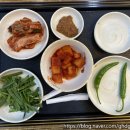 진국돼지국밥 이미지