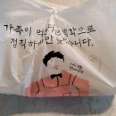 명랑부대찌개 김포한강신도시점 네이버블로그