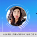 책 읽고 꼼지락 꼼지락 이미지