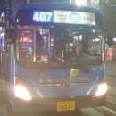 세곡마을회관 이미지