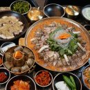 상남국밥
