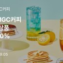 해피정보통신 - 성남시 분당구 성남대로43번길 11 | 해피정보통신