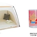 ㈜아름다운 미래기업 이미지