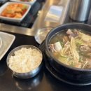 우릿간