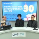온엔지니어링 이미지