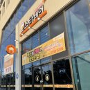 오스타비어 이미지