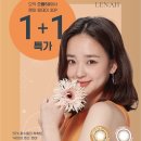 으뜸50안경 인천강남시장점 이미지