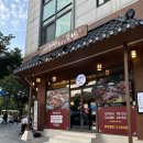 마늘보쌈 | 용인기흥구청족발 내인생최고의족발 마늘보쌈 후기!