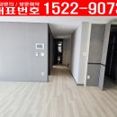 금호서희스타힐스테이 아파트 티스토리