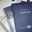 더든든 약국 이미지