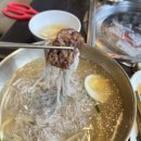 강릉한우만 이미지