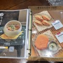 탄탄면공방 이미지