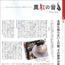 진홍오토 이미지