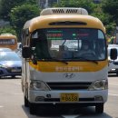 죽전2동 행정복지센터 이미지