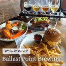 [샌디에고] Ballast Point :: 샌디에고 대표 브루어리, 리틀 이탈리에서 즐기는 IPA 맥주