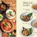 Cafe Forest (카페 포레스트) 이미지